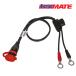  stock have Tec Mate OptiMate vehicle side cable O-11 M8/M10 automobile for ship battery cable Opti Mate accessory 