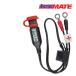  Tec Mate OptiMate O-124 12V свинец аккумулятор зарядка монитор напряжение мониторинг монитор M6/M8 круг терминал кабель 