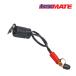 o-tam распродажа Tec Mate OptiMate O-16 12V DIN Hella штекер машина прикуриватель изменение кабель BMW Triumph Victory 