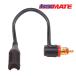  Tec Mate OptiMate O-19 Hella гнездо штекер кабель SAE-BIKE 90*C прямой угол модель адаптор 