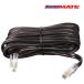  stock have Tec Mate OptiMate TM-73 2.5M charger extension cable Opti Mate 4 for 