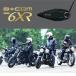 �݌ɗL �T�C���n�E�X �r�[�R�� B+COM SB6XR�p ��t�x�[�X�Z�b�g �����i �X�y�A 82400 �A�N�Z�T���[ �I�v�V���� ��C�p�[�c SYGNHOUSE �֘A�摜1