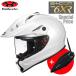  stock have OGK KABUTO helmet GEOSYS/ geo sis off-road & B+COM SB6XR single unit in cam set pearl white L size bike exclusive use in cam 