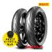 �݌ɗL �O��Z�b�g PIRELLI �s���� �f�B�A�u�� ���b�\�X�|�[�c 110/70-17 140/70-17 DIABLO ROSSO SPORT TEOGONIA �e�I�S�j�A �r�[�h�N���[���t��