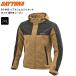  Brown /2XL DAYTONA/ Daytona DJ-005 soft ракушка жакет 39647 бесплатная доставка 