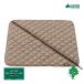 LOGOS/ Logos 81340524 подушка стеганый furoshiki с хлопком подушка удар карниз ремень kalabina compact место хранения перевозка 