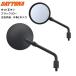 �݌ɗL DAYTONA/�f�C�g�i �n�C�r�W�~���[ Z2 �����X�^�[�~���[ �u���b�N/���[ 34373