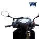  адрес 125 смартфон крепление балка smb-60 мотоцикл смартфон установка зажим балка экстерьер custom детали world walk производства . покупка 
