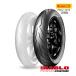  Pirelli PIRELLI DIABLO ROSSO SPORT Diablo rosso спорт 150/60-17 M/C TL 66S 3614700 задний Bandit 400 CB125R ZX-25R. покупка 