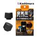 �������� Kashimura �J�V���� �o�C�N�p�^�C����C���Z���T�[ KD-259 �u���b�N �o�C�N�p �^�C�� ��C��/���x �`�F�b�N TPMS �����x�x���A���[���@�\