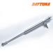 DAYTONA �f�C�g�i ���E���h�X�e�A�����O�_���p�[ �{�̂̂� �X�g���[�N165mm 61635 �V���o�[ �ėp 6�i�K �ɏՑ��u �X�e�_�� �J�X�^���p�[�c