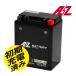 AZ ATB14L-A2-SMF TTP сварка литье on ремешок система JIS стандарт мотоцикл аккумулятор международный качество гарантия 2 колесо жидкость входить . settled YB14L-A2. покупка 