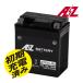 AZ ATX7L-BS TTP сварка литье on ремешок система JIS стандарт мотоцикл аккумулятор международный качество гарантия 2 колесо жидкость входить . settled YTX7L-BS GTX7L-BS FTX7L-BS RBTX7L-BS KTX7L-BS