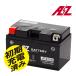 AZ ATZ10-S AZ аккумулятор TTP сварка литье on ремешок система JIS стандарт мотоцикл аккумулятор международный качество гарантия 2 колесо жидкость входить . settled YTZ10S FTZ10S RBTZ10S. покупка 