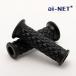 �݌ɗL �������� ainet/�A�C�l�b�g 91560 �_�C���O���b�v 22.2mm �n���h�� �o�C�N�O���b�v �I�[�g�o�C�O���b�v �n���h�� �O���b�v ���� �ђ� �� �u���b�N
