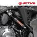 �\��i �������� ACTIVE(�A�N�e�B�u) V-STROM250 SX 2023�`25 �p�t�H�[�}���X�_���p�[(R) 13691505 �X�Y�L �ԑ̐��U�_���p�[ �R���v���[�g�p�b�P�[�W �o�C�N