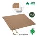  наличие иметь LOGOS Logos способ тоже отрицательный . нет сиденье для отдыха 165×200cm вес ввод 71809775 4 посадочных мест коврик холодный . блокировка водонепроницаемый пикник кемпинг уличный 