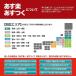 LOGOS ���S�X �|�P���� �X�_���p�b�N �R�ہE�f�U�C���N�[���[ �g�[�g 86100005 �e��4L �s�N�j�b�N �R�ۃN�[���[  �|�P����30���N�L�O�f�U�C�� �֘A�摜5