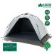 LOGOS Logos Q-TOP солнечный Sand блок затеняющий экран, шторки от солнца -BF 71205004 солнечный блок .. затеняющий экран, шторки от солнца строение .. простой отдых морская вода . парк 