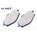 DT125R/88-00 F(ե) ֥졼ѥå Х 942 ֥졼ѥå ainet(ͥå)