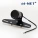 1�N�ۏؕt ai-NET �A���~�r���b�h LED�e�[�������v �u���b�N �u���[�L�����v �X�g�b�v�����v �e�[�����C�g �N���V�b�N �A�����J�� �g���b�J�[ �r���e�[�W