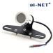 1�N�ۏؕt ai-NET �A�C�l�b�g �A���~�r���b�h LED�e�[�������v �u���[�L�����v �X�g�b�v�����v �e�[�����C�g �N���V�b�N �A�����J�� �g���b�J�[ �r���e�[�W
