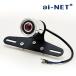 1�N�ۏؕt ai-NET LED�u���b�g�e�[�������v �V���o�[ �u���[�L�����v �X�g�b�v�����v �e�[�����C�g �N���V�b�N �A�����J�� �g���b�J�[ �r���e�[�W