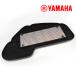 �݌ɗL YAMAHA ���}�n���� �G�A�N���[�i�[�G�������g 5ST-E4451-00 �W���O �r�[�m JOG VINO�Ή� �G�A�t�B���^�[ �G�������g �����i �֘A�摜1