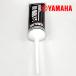 �݌ɗL YAMAHA ���}�n���� GII-110 �M�A�I�C�� 10W-30 110cc 90T93-20915 �V�O�i�XX �O���t�@�X CYGNUS X BW'S�Ή� �`���[�u�^�C�v �����i ���}���[�u �֘A�摜2