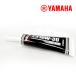 �݌ɗL YAMAHA ���}�n���� GII-110 �M�A�I�C�� 10W-30 110cc 90T93-20915 �V�O�i�XX �O���t�@�X CYGNUS X BW'S�Ή� �`���[�u�^�C�v �����i ���}���[�u �֘A�摜3