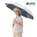  наличие иметь бесплатная доставка LOGOS/ Logos солнечный блок зонт от солнца авто compact L(. дождь двоякое применение )81336748 кнопка открывающийся и закрывающийся максимальный минус 15*C 460g упаковочный пакет имеется 