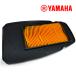 �݌ɗL YAMAHA ���}�n���� �G�A�N���[�i�[�G�������g BPD-E4450-00(�C���h�d�l) MTM155-A �G�A�t�B���^�[