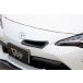 졼٥꡼ 86 ϥ ZN6  ơ(ܥ)+Ƴ(FRP) ʿܥ(ꥢ)/FRP ̤ 30-2034 GARAGE VARY VARY ٥꡼