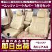 ٥åĥ ȥС 󥯥 ɥ롼 UZJ100W 奢G T050  