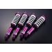 ti- Max Mark 2 GX90 JZX90 GX100 JZX100 комплект подвески DMSSS03AT2 D-MAX SUPER STREET super Street 