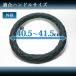   ϥɥ륫С LM(40.541.5cm) XS54F24A-LM-006 Azur ʥѡץ