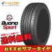 205/40ZR17 205 40 17 �������Υ��ݡ��� ��å����� 1�� 17����� LUCCINI Buono Sport N