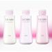 新発売 コーセー　ルシェリ  リフトグロウ エマルジョン  I,II,III  つけかえ用　120mL