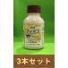 �y3�{�Z�b�g�z �P���W���t���A�u�� 335ml�~3�{ �E�ۍ�