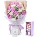  flower designer .. soap flower bouquet birthday present woman gift popular Mother's Day . job Respect-for-the-Aged Day Holiday celebration ( lilac )