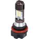 LED передняя фара клапан(лампа) мотоцикл Hi/Lo переключатель адрес Dio Lead Crea Scoopy такт (1 шт, one размер )