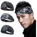  лента для волос мужской спорт пот прекращение головная повязка . пот скорость .([4] Splash черный / Inazuma белый / камуфляж -ju)