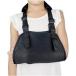  детский arm держатель .. сетка легкий рука .. опора треугольник ширина arm sling ( черный, XL)