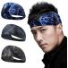  лента для волос мужской спорт пот прекращение головная повязка резина есть 1( [1] Splash серый / Inazuma голубой / камуфляж -ju)
