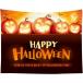  гобелен Halloween party настенный . салон орнамент ткань стенка ткань интерьер ( D, 73x95cm)