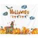  гобелен Halloween party .. праздник тыква настенный . салон орнамент ткань стенка ткань ( A, 130x150cm)