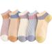  носки женский симпатичный высококачественный хлопок носки носки комплект красочный . дизайн (100% хлопок носки -5, 22.0 cm)