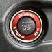  engine start ring aluminium Jimny Swift Wagon R Alto Works Cross Be SX4 Hustler exclusive use model ( red )