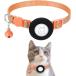 Airtag gps �y�b�g�ǐՑ��u �G�A�^�O �� �L�p ���S��� �X�}�z�Ή� �L�̑��� �x���t�� �h���� �ϏՌ��� �����h�~