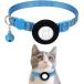 Airtag gps�y�b�g�ǐՑ��u �G�A�^�O �� �L�p ���S��� �X�}�z�Ή� �L�̑��������˂̃f�U�C �x���t�� �h�����ƑϏՌ��� �����h�~